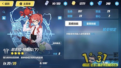 207.jpg