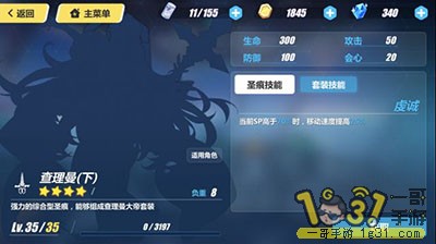 211.jpg