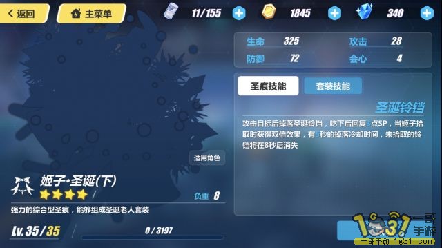 207.jpg