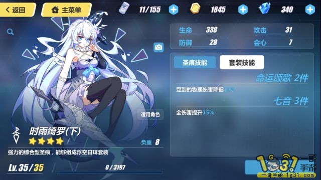 212.jpg