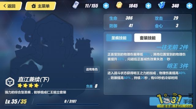 208.jpg