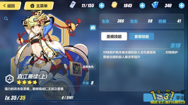 205.jpg