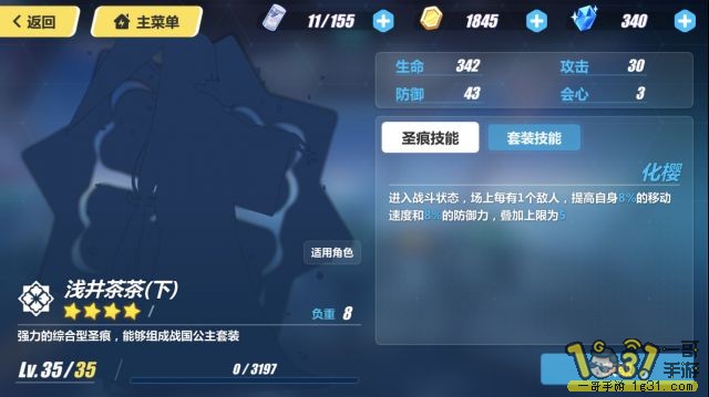 203.jpg