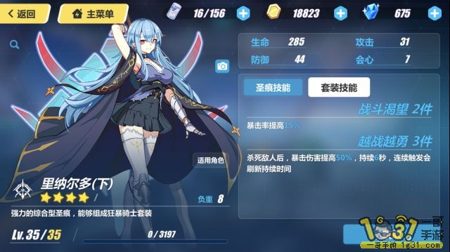 204.jpg