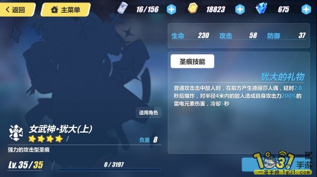 218.jpg