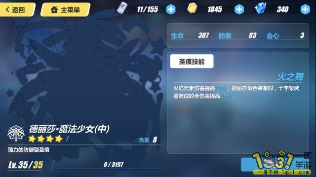 216.jpg