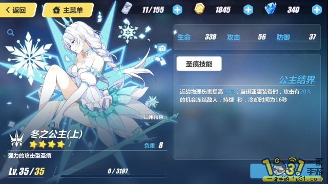 209.jpg