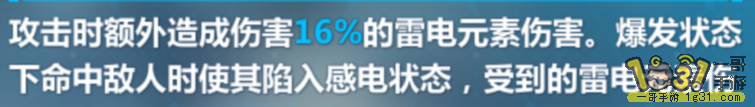 212.png