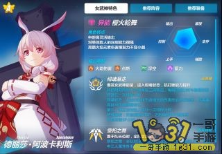 207.jpg