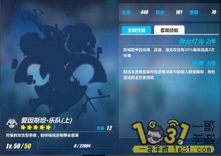 201.jpg