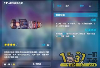 210.jpg