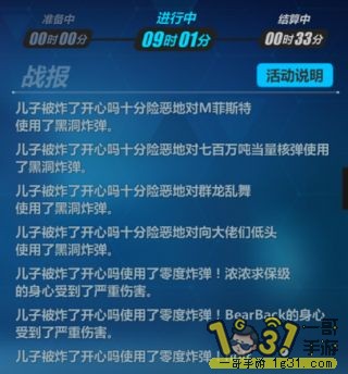 204.jpg
