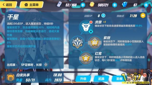 206.jpg