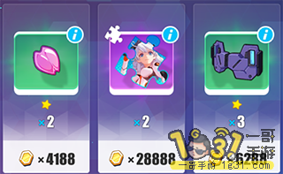 375.png