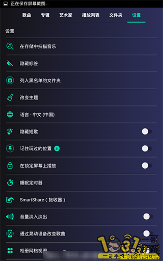 230544ukujwnjecp78arp7.png