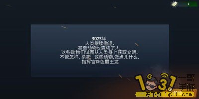 0074gqRdly1g13av2hgvaj30jl09sglr.jpg
