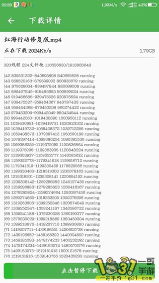 213907e8hsq58pec8vsq1x.jpg