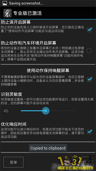 191725cxccwx5gcmmy22b3.png