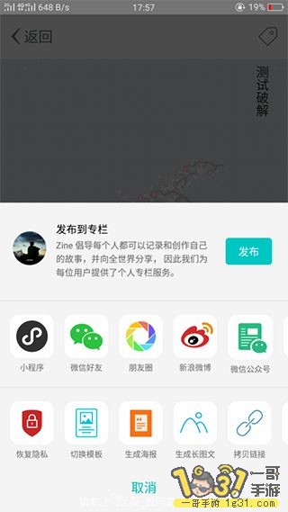 192258qq5kq5vy5n18gwey.jpg