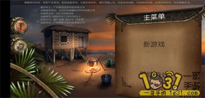 150332u6x61umuz89n3xwu.jpg