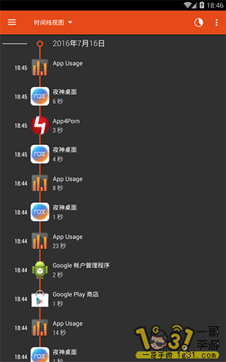 130421cpatap7cbct1ftz5.png