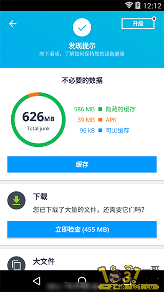 1523125bsab1t1oaz16aih.png