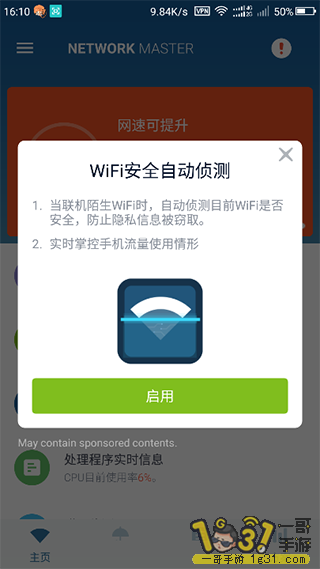 225629xhwn5wzoa117wf6n.png