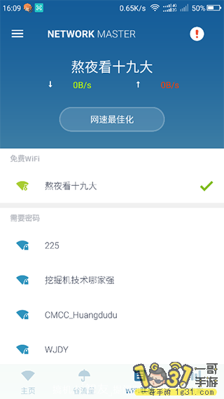 225627od6iynaciq3hqnaa.png