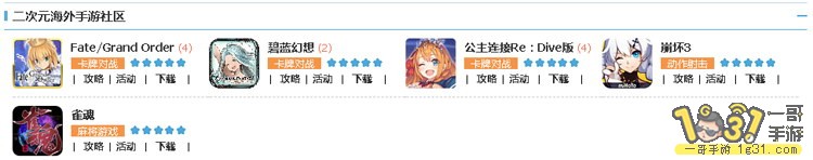 QQͼƬ20190430171204.jpg