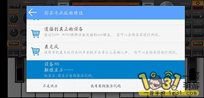 1434580xi6hy39a0tcycy2.jpg
