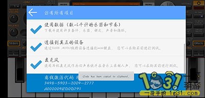 143458wk8aehiyit1ieksh.jpg