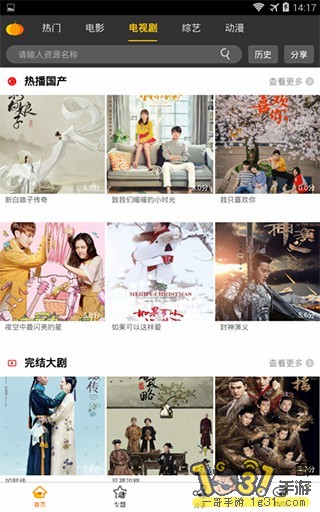 1418219zyl0hhsc23lxply.jpg