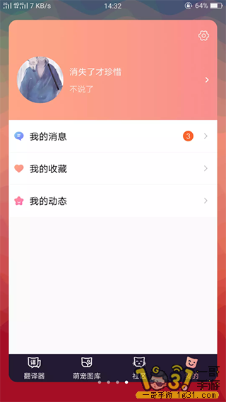 145135fpkratr6xzt3av66.png