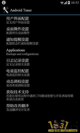 16313735f5yun8fer1r963.jpg