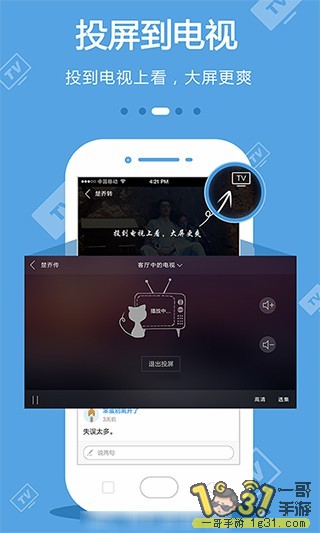 145116uuqqt4lycpraey0m.jpg
