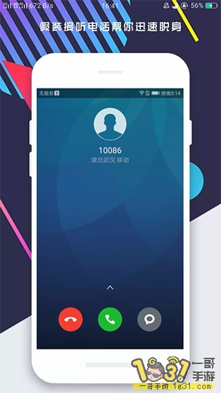 1733081pnxpxh77sznfx7g.jpg