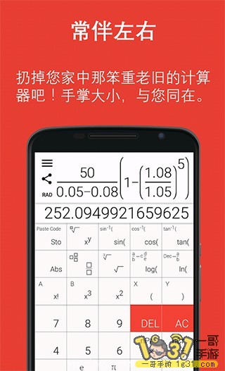 132421lms8v141q1lcqr1y.jpg