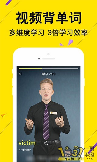 1447054add0p4dssisrmnn.jpg