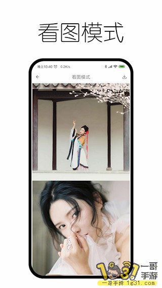 140211lzqlmvvmjqyuuxto.jpg