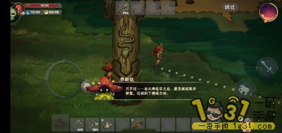 114128i6uaumci0iagp0uc.jpg