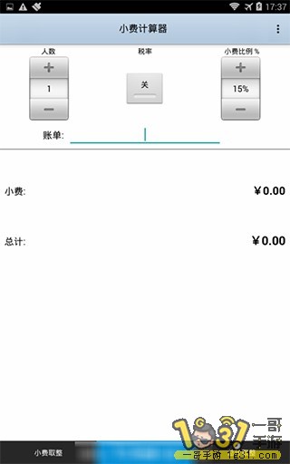 1738145mykby5gbla0bbby~1.jpg