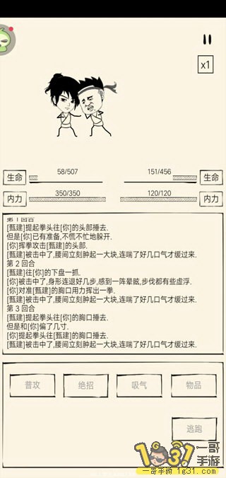 122121b7wubt5u6fsj8l89.jpg