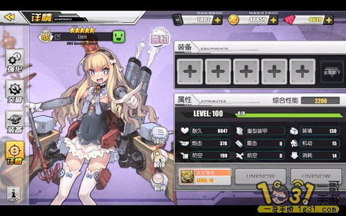42.jpg