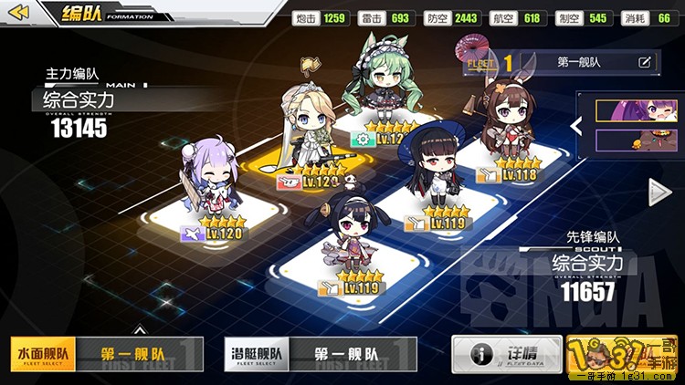 3007.jpg