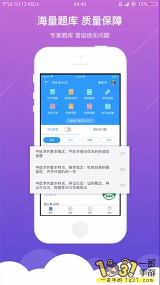 134901c22scl2c12bvpofy.jpg