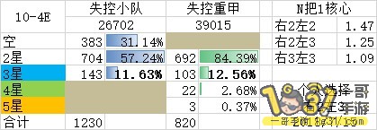 203.jpg