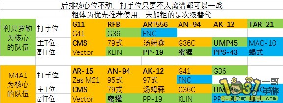 218.jpg