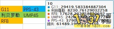 213.jpg