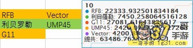 214.jpg