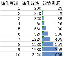 230.jpg